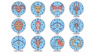 Horoscope: ಮೇಷ, ವೃಷಭ, ಮಿಥುನ, ಕಟಕ ರಾಶಿಯವರ ಇಂದಿನ ಭವಿಷ್ಯ ಹೀಗಿದೆ