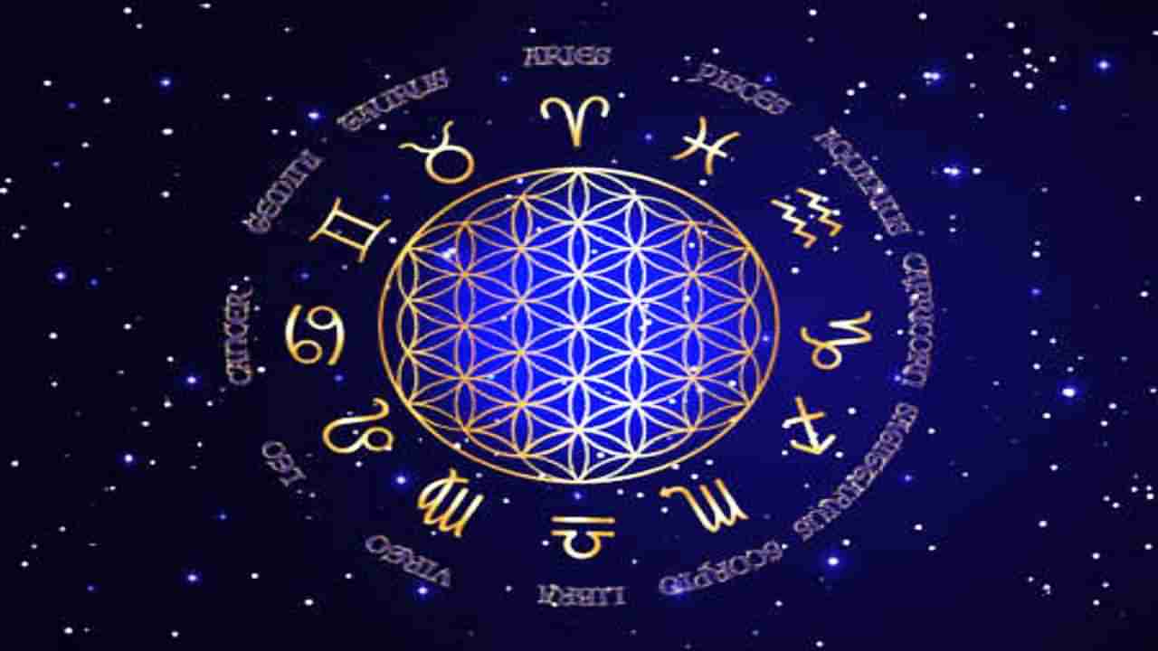 Daily Horoscope 26 August 2024: ಈ ರಾಶಿಯವರಿಗೆ ಇಂದು ಅಶುಭವಾರ್ತೆ ಬರಬಹುದು; ಸೋಮವಾರದ ದ್ವಾದಶ ರಾಶಿ ಭವಿಷ್ಯ ಇಲ್ಲಿದೆ