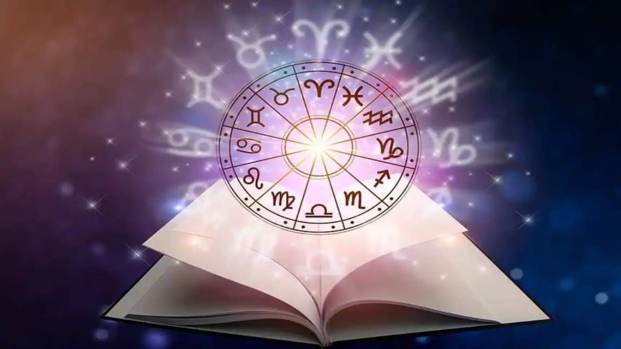 Daily Horoscope 7 August 2024: ಯಾರ ಮೇಲೋ ಹಠ ಸಾಧಿಸುವುದು ಬೇಡ, ನಿಮ್ಮಷ್ಟಕ್ಕೆ ನೀವು ಇರಿ Daily Horoscope 7 August 2024: ಯಾರ ಮೇಲೋ ಹಠ ಸಾಧಿಸುವುದು ಬೇಡ, ನಿಮ್ಮಷ್ಟಕ್ಕೆ ನೀವು ಇರಿ