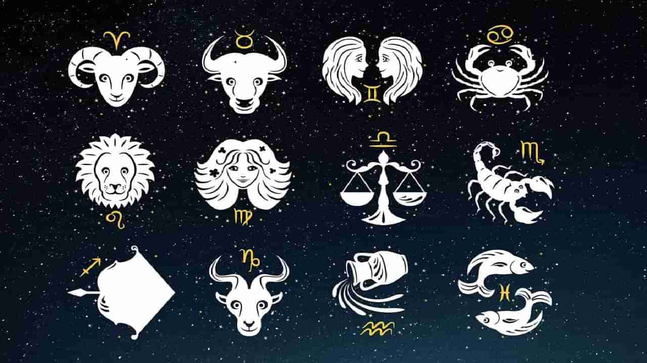 Daily Horoscope 30 August 2024: ಯಾರದೋ ಮೂಲಕ ನಿಮಗೆ ಅಪಾಯದ ಸೂಚನೆ ಬರಬಹುದು-ಎಚ್ಚರ