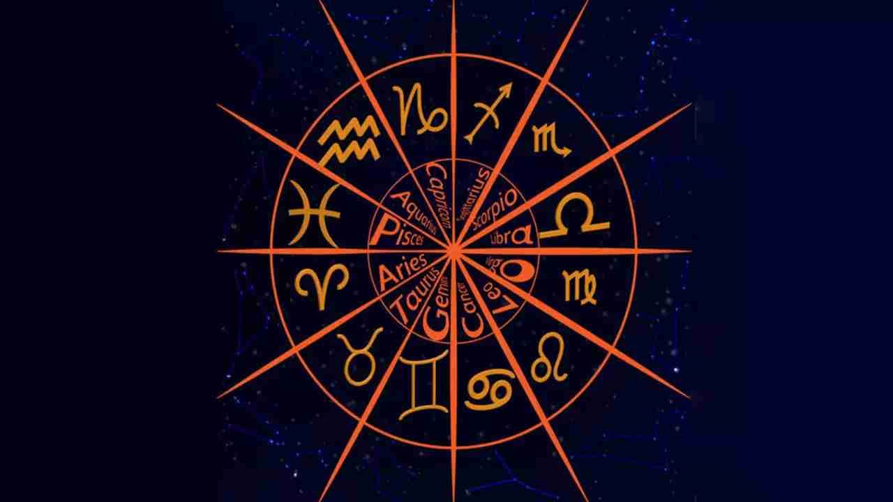 Horoscope: ಈ ರಾಶಿಯವರು ದುಡುಕಿನ ನಿರ್ಧಾರದಿಂದ ಬೇಸರಪಡಬೇಕಾದೀತು Horoscope: ಈ ರಾಶಿಯವರು ದುಡುಕಿನ ನಿರ್ಧಾರದಿಂದ ಬೇಸರಪಡಬೇಕಾದೀತು
