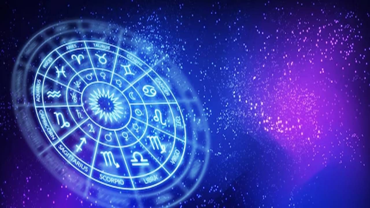 Daily Horoscope 28 August 2024: ಇಂದು ಸಂಗಾತಿಯ ಜೊತೆ ಕಲಹವಾಗಲಿದೆ; ಬುಧವಾರದ ದ್ವಾದಶ ರಾಶಿ ಭವಿಷ್ಯ ಇಲ್ಲಿದೆ