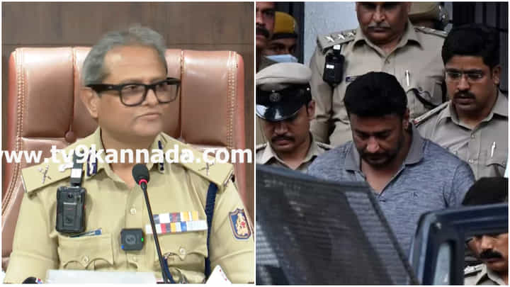 ಜೈಲಿನಲ್ಲಿ ದರ್ಶನ್ ಭೇಟಿ ಮಾಡಿದವರ ಮೇಲೂ ಕ್ರಮ? ತನಿಖೆ ಬಗ್ಗೆ ಮಾಹಿತಿ ನೀಡಿದ ಕಮಿಷನರ್ ಜೈಲಿನಲ್ಲಿ ದರ್ಶನ್ ಭೇಟಿ ಮಾಡಿದವರ ಮೇಲೂ ಕ್ರಮ? ತನಿಖೆ ಬಗ್ಗೆ ಮಾಹಿತಿ ನೀಡಿದ ಕಮಿಷನರ್