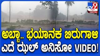 ರೇಣುಕಾಸ್ವಾಮಿ ಕೊಲೆ ಪ್ರಕರಣದ ತನಿಖೆ ಅಂತಿಮ ಘಟ್ಟ ತಲುಪಿದೆ: ಬಿ ದಯಾನಂದ, ಪೊಲೀಸ್ ಆಯುಕ್ತ