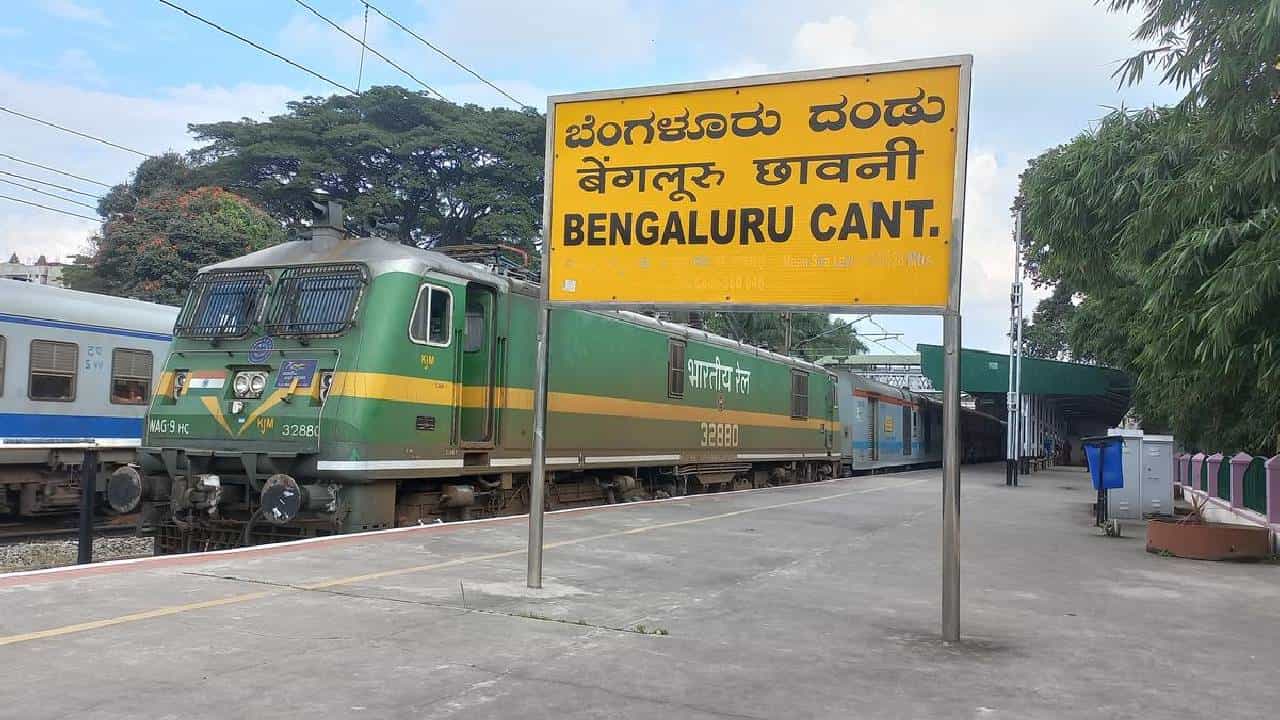 ಬೆಂಗಳೂರು: ಕಂಟೋನ್ಮೆಂಟ್ನ ಈ ಪ್ಲಾಟ್ಫಾರಂಗಳಲ್ಲಿ 3 ತಿಂಗಳು ರೈಲು ನಿಲುಗಡೆ ರದ್ದು ಬೆಂಗಳೂರು: ಕಂಟೋನ್ಮೆಂಟ್ನ ಈ ಪ್ಲಾಟ್ಫಾರಂಗಳಲ್ಲಿ 3 ತಿಂಗಳು ರೈಲು ನಿಲುಗಡೆ ರದ್ದು