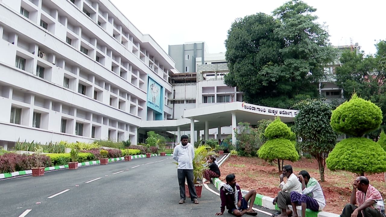 ಬೆಂಗಳೂರು: ಇಂದಿರಾಗಾಂಧಿ ಸರ್ಕಾರಿ ಆಸ್ಪತ್ರೆಯಲ್ಲಿ ಎಂಆರ್ಐ ಸ್ಕ್ಯಾನಿಂಗ್ ಕೊರತೆ ಬೆಂಗಳೂರು: ಇಂದಿರಾಗಾಂಧಿ ಸರ್ಕಾರಿ ಆಸ್ಪತ್ರೆಯಲ್ಲಿ ಎಂಆರ್ಐ ಸ್ಕ್ಯಾನಿಂಗ್ ಕೊರತೆ