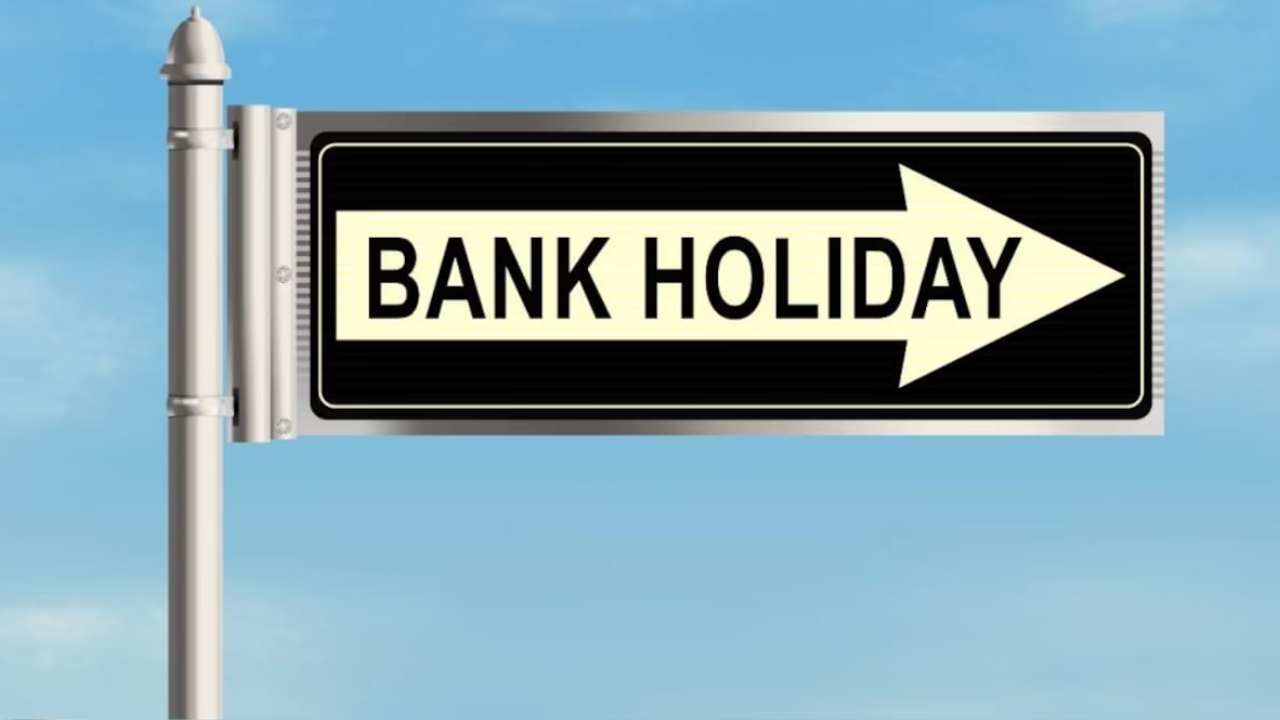 Bank Holidays September 2024: ಗಣೇಶ ಚತುರ್ಥಿ, ಈದ್ ಮಿಲಾದ್ ಹಬ್ಬ ಸೇರಿ 2024ರ ಸೆಪ್ಟಂಬರ್ ತಿಂಗಳಲ್ಲಿ 14 ದಿನ ರಜೆ; ಇಲ್ಲಿದೆ ಪಟ್ಟಿ