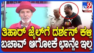 ಗದಗ: ಕಾಣೆಯಾಗಿದ್ದ ಮಹಿಳೆ ಗ್ರಾಮದ ಬಾವಿಯಲ್ಲಿ 3 ದಿನದ ಬಳಿಕ ಪತ್ತೆ!