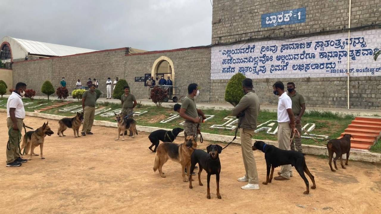 CCB Police Raid on Bengaluru Central Jail Parappana Agrahara, Bengaluru News in Kannada 