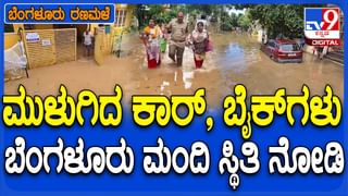 Hukkunda Falls: ಜಲಪಾತ ವೀಕ್ಷಿಸಲು ಹೋಗುವ ಕೆಲವರಲ್ಲಿ ಅಪಾಯಕಾರಿ ಹುಚ್ಚಾಟಗಳ ಬಯಕೆ ಯಾಕೆ?