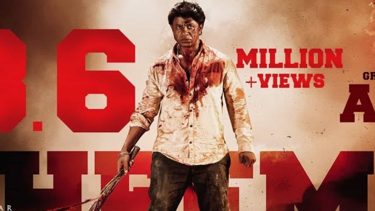 Bheema Movie Review: ಹೇಗಿದೆ ‘ಭೀಮ’ ಸಿನಿಮಾ? ನಿರ್ದೇಶಕರ ಉದ್ದೇಶ ಈಡೇರಿದೆಯೇ? Bheema Movie Review: ಹೇಗಿದೆ ‘ಭೀಮ’ ಸಿನಿಮಾ? ನಿರ್ದೇಶಕರ ಉದ್ದೇಶ ಈಡೇರಿದೆಯೇ?