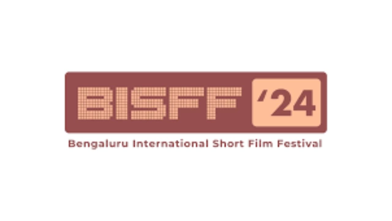 ಬೆಂಗಳೂರು ಅಂತಾರಾಷ್ಟ್ರೀಯ ಕಿರುಚಿತ್ರೋತ್ಸವ; ಈ ಬಾರಿಯ ವಿಶೇಷತೆಗಳು ಏನು? ಬೆಂಗಳೂರು ಅಂತಾರಾಷ್ಟ್ರೀಯ ಕಿರುಚಿತ್ರೋತ್ಸವ; ಈ ಬಾರಿಯ ವಿಶೇಷತೆಗಳು ಏನು?