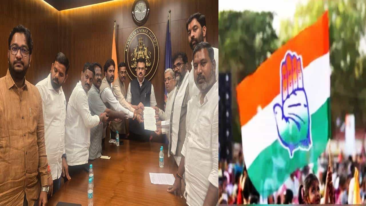 ರಾಜ್ಯಪಾಲರಿಗೆ ನಿಂದನೆ ಆರೋಪ: ಜಮೀರ್, ಕೃಷ್ಣ ಭೈರೇಗೌಡ ಸೇರಿ ಕಾಂಗ್ರೆಸ್ ನಾಯಕರ ವಿರುದ್ದ ಬಿಜೆಪಿ ದೂರು ರಾಜ್ಯಪಾಲರಿಗೆ ನಿಂದನೆ ಆರೋಪ: ಜಮೀರ್, ಕೃಷ್ಣ ಭೈರೇಗೌಡ ಸೇರಿ ಕಾಂಗ್ರೆಸ್ ನಾಯಕರ ವಿರುದ್ದ ಬಿಜೆಪಿ ದೂರು
