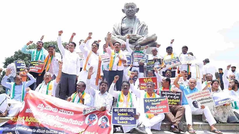 ಸಿಎಂ ರಾಜೀನಾಮೆಗೆ ಆಗ್ರಹಿಸಿ ಬಿಜೆಪಿ-ಜೆಡಿಎಸ್ ಪ್ರತಿಭಟನೆ; ಸಿದ್ದರಾಮಯ್ಯ ವಿರುದ್ಧ ಧಿಕ್ಕಾರ ಕೂಗಿ ಆಕ್ರೋಶ