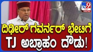 ಕೋಲಾರ: ಮಹಿಳಾ ಕಾರ್ಯಕರ್ತರ ಜೊತೆ ಕುಣಿದು ಕುಪ್ಪಳಿಸಿದ ಶಾಸಕ ನಾರಾಯಣಸ್ವಾಮಿ, ವಿಡಿಯೋ ನೋಡಿ