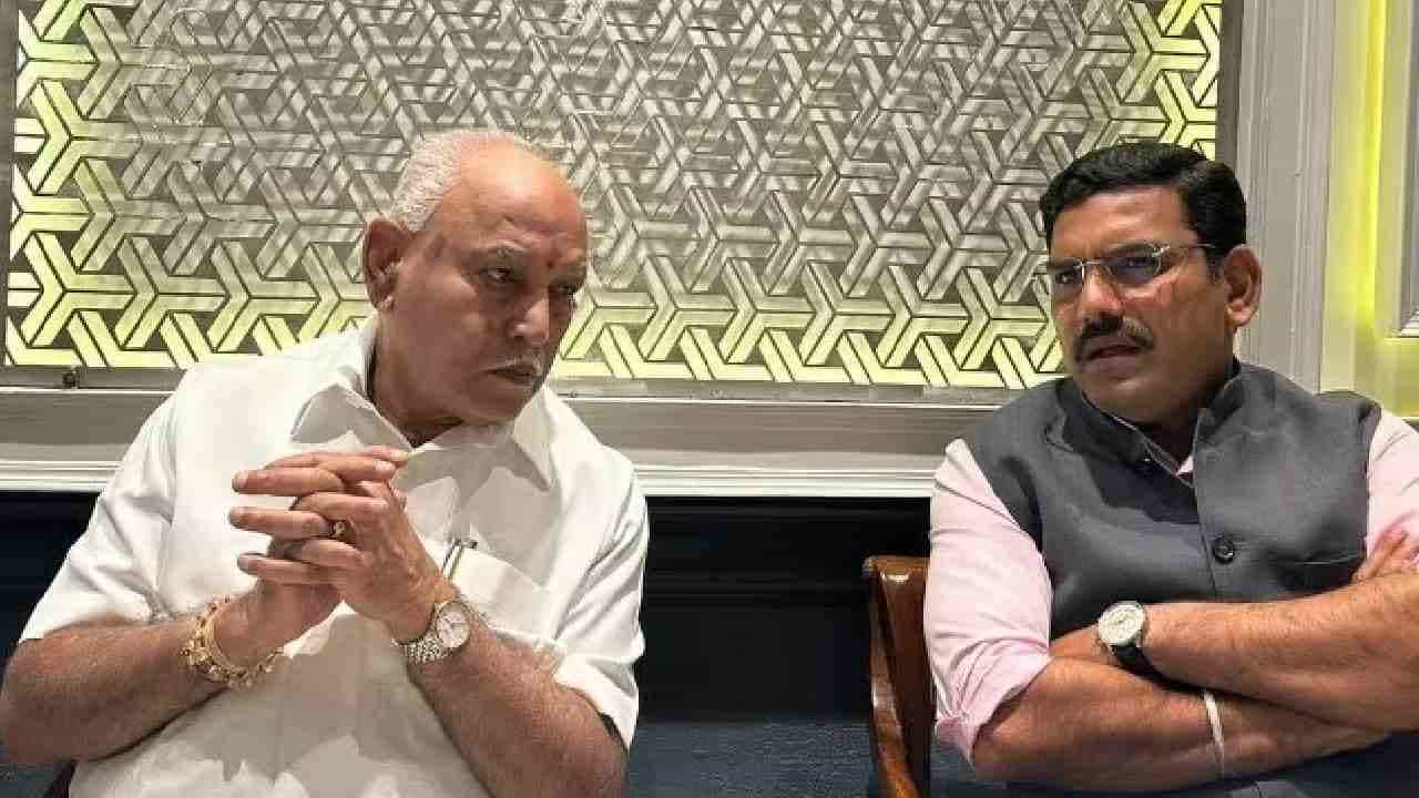 ರಾಜ್ಯ ಬಿಜೆಪಿ ಪಕ್ಷದಲ್ಲಿ ಆಂತರಿಕ ಕಚ್ಚಾಟ; ಪರ್ಯಾಯ ನಾಯಕರ ಸಭೆಯಲ್ಲಿ ಬಿಎಸ್ವೈ, ವಿಜಯೇಂದ್ರ ನಾಯಕತ್ವದ ವಿರುದ್ಧ ಅಸಮಾಧಾನ ರಾಜ್ಯ ಬಿಜೆಪಿ ಪಕ್ಷದಲ್ಲಿ ಆಂತರಿಕ ಕಚ್ಚಾಟ; ಪರ್ಯಾಯ ನಾಯಕರ ಸಭೆಯಲ್ಲಿ ಬಿಎಸ್ವೈ, ವಿಜಯೇಂದ್ರ ನಾಯಕತ್ವದ ವಿರುದ್ಧ ಅಸಮಾಧಾನ