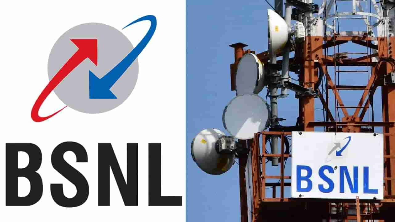 BSNL 4G: ಸ್ವದೇಶಿ ತಂತ್ರಜ್ಞಾನದೊಂದಿಗೆ ಸಿದ್ಧಗೊಂಡ ಬಿಎಸ್​ಎನ್​ಎಲ್ 4ಜಿ, ಯಾವಾಗ ಸಿಗಲಿದೆ ಹೈ ಸ್ಪೀಡ್ ಇಂಟರ್ನೆಟ್?