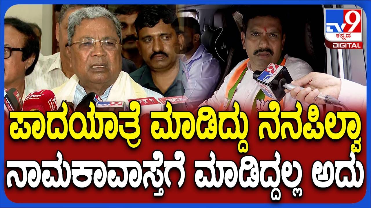 ಮುಖ್ಯಮಂತ್ರಿ ಕಾನೂನು ಹೋರಾಟ ನಡೆಸುತ್ತಿರುವುದಕ್ಕೆ ಬಿಜೆಪಿ ತಕರಾರಿಲ್ಲ: ಬಿವೈ ವಿಜಯೇಂದ್ರ