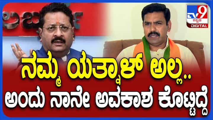 ಬಸನಗೌಡ ಯತ್ನಾಳ್ ವಿರುದ್ಧ ವರಿಷ್ಠರಿಗೆ ದೂರು ಸಲ್ಲಿಸಲು ನಾನು ದೆಹಲಿಗೆ ಬಂದಿಲ್ಲ: ಬಿವೈ ವಿಜಯೇಂದ್ರ ಬಸನಗೌಡ ಯತ್ನಾಳ್ ವಿರುದ್ಧ ವರಿಷ್ಠರಿಗೆ ದೂರು ಸಲ್ಲಿಸಲು ನಾನು ದೆಹಲಿಗೆ ಬಂದಿಲ್ಲ: ಬಿವೈ ವಿಜಯೇಂದ್ರ