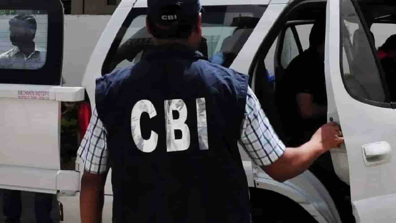 ನಾನಾ ವೇಷ, ಬ್ಯಾಂಕ್ಗೆ ವಂಚಿಸಿ 20 ವರ್ಷಗಳಿಂದ ತಲೆಮರೆಸಿಕೊಂಡಿದ್ದ ವ್ಯಕ್ತಿಯ ಬಂಧನ