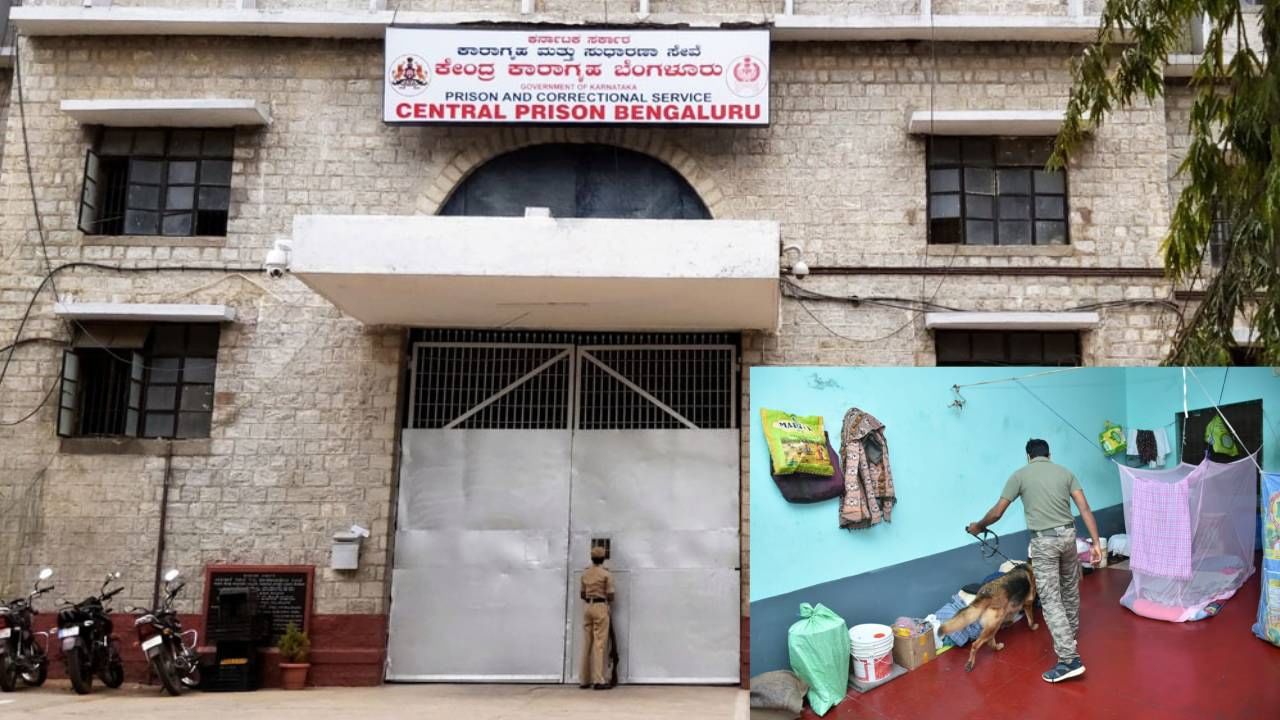 CCB Police Raid on Bengaluru Central Jail Parappana Agrahara, Bengaluru News in Kannada 