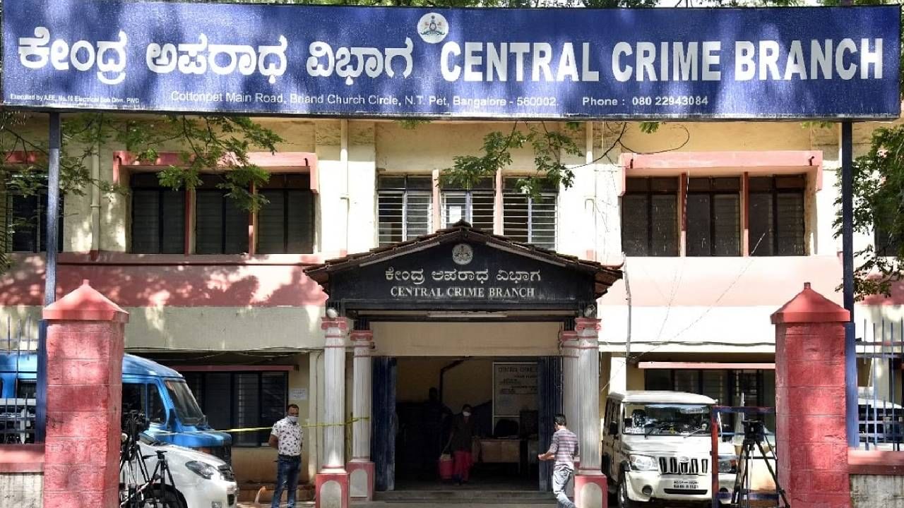 CCB Police Raid on Bengaluru Central Jail Parappana Agrahara, Bengaluru News in Kannada 