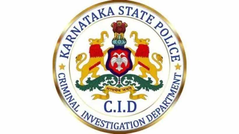 ಬಾಗಲಕೋಟೆ ಜಿಲ್ಲೆಯ ಸರ್ಕಾರಿ ಇಲಾಖೆಗಳಲ್ಲಿ ಕೋಟ್ಯಾಂತರ ರೂ ಅಕ್ರಮ ಕೇಸ್: ಸಿಐಡಿಗೆ ಹಸ್ತಾಂತರ