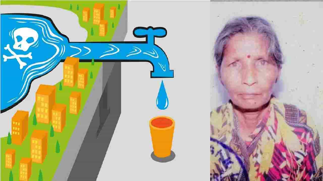 ದಾವಣಗೆರೆ: ಕಲುಷಿತ ನೀರು ಸೇವಿಸಿ ಆಸ್ಪತ್ರೆಗೆ ದಾಖಲಾಗಿದ್ದ ವೃದ್ಧೆ ಸಾವು ದಾವಣಗೆರೆ: ಕಲುಷಿತ ನೀರು ಸೇವಿಸಿ ಆಸ್ಪತ್ರೆಗೆ ದಾಖಲಾಗಿದ್ದ ವೃದ್ಧೆ ಸಾವು