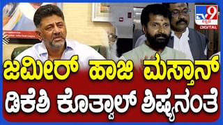 ‘ಕೃಷ್ಣಂ ಪ್ರಣಯ ಸಖಿ’ ಚಿತ್ರದಲ್ಲಿ ಡಿಲೀಟ್​ ಆದ ಸೀನ್ ಬಗ್ಗೆ ವಿವರಿಸಿದ ಗಣೇಶ್; ಎಲ್ಲವೂ ಅಭಿಮಾನಿಗಳಿಗಾಗಿ