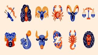 Horoscope: ಈ ರಾಶಿಯವರು ಇಂದು ತಮ್ಮ ತಪ್ಪಿನ‌ ಅರಿವಾಗಿ ಪಶ್ಚಾತ್ತಾಪ ಪಡುವಿರಿ