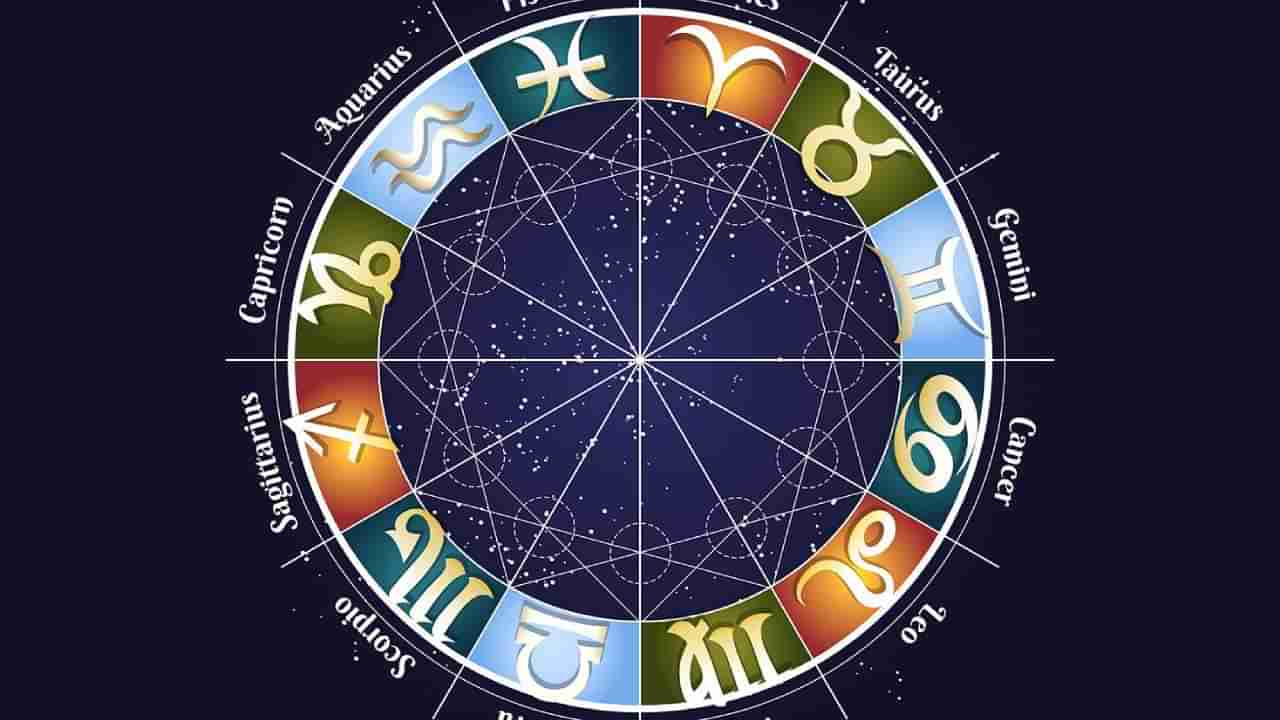 Daily Horoscope: ಈ ರಾಶಿಯವರು ಕ್ರೀಡೆಯಲ್ಲಿ ಹೆಚ್ಚು ಮನಸ್ಸುಳ್ಳವರಾಗುವಿರಿ