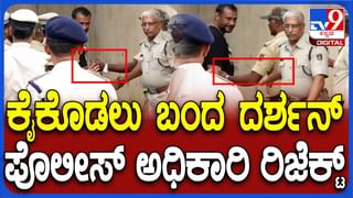 ಬಂಗಾಳಕೊಲ್ಲಿಯಲ್ಲಿ ವಾಯುಭಾರ ಕುಸಿತ, ಬೆಂಗಳೂರು ನಗರದಲ್ಲಿ ಮಧ್ಯಾಹ್ನ ಸುರಿಯಲಾರಂಭಿಸಿದ ಮಳೆ