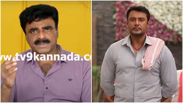 ‘ತಪ್ಪು ಮಾಡಿದ್ರೆ ಶಿಕ್ಷೆ ಆಗಲಿ’; ದರ್ಶನ್ ಬಗ್ಗೆ ರಾಕ್ಲೈನ್ ವೆಂಕಟೇಶ್ ಮಾತು ‘ತಪ್ಪು ಮಾಡಿದ್ರೆ ಶಿಕ್ಷೆ ಆಗಲಿ’; ದರ್ಶನ್ ಬಗ್ಗೆ ರಾಕ್ಲೈನ್ ವೆಂಕಟೇಶ್ ಮಾತು