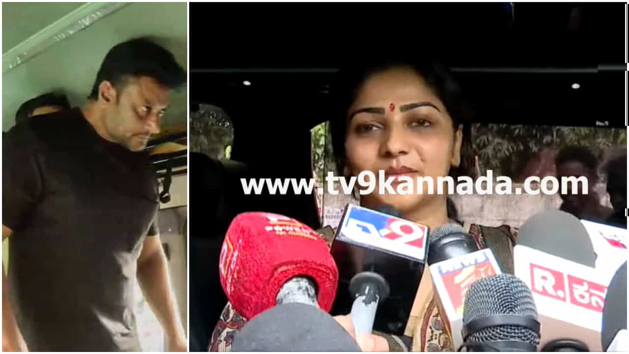 ‘ದರ್ಶನ್ ಅವರನ್ನು ಈ ಸ್ಥಿತಿಯಲ್ಲಿ ನೋಡಲು ಕಷ್ಟ’: ಜೈಲಿನಲ್ಲಿ ಭೇಟಿ ಬಳಿಕ ರಚಿತಾ ರಾಮ್ ಪ್ರತಿಕ್ರಿಯೆ ‘ದರ್ಶನ್ ಅವರನ್ನು ಈ ಸ್ಥಿತಿಯಲ್ಲಿ ನೋಡಲು ಕಷ್ಟ’: ಜೈಲಿನಲ್ಲಿ ಭೇಟಿ ಬಳಿಕ ರಚಿತಾ ರಾಮ್ ಪ್ರತಿಕ್ರಿಯೆ