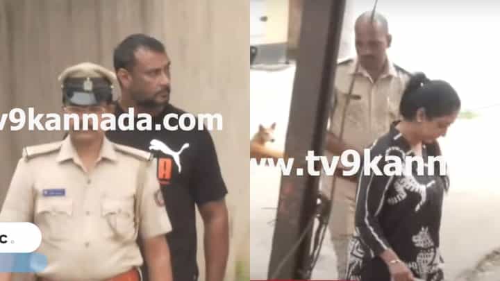 ವಿಡಿಯೋ: ದರ್ಶನ್ ಅನ್ನು ಕಾಣಲು ಬಳ್ಳಾರಿ ಜೈಲಿಗೆ ವಿಜಯಲಕ್ಷ್ಮಿ ಎಂಟ್ರಿ ವಿಡಿಯೋ: ದರ್ಶನ್ ಅನ್ನು ಕಾಣಲು ಬಳ್ಳಾರಿ ಜೈಲಿಗೆ ವಿಜಯಲಕ್ಷ್ಮಿ ಎಂಟ್ರಿ