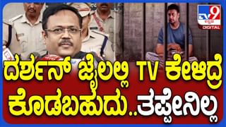 ನೆಲಮಂಗಲದ ಬಿಐಇಸಿಯಲ್ಲಿ ಪ್ರವಾಸ್ 4.0 ಕಾರ್ಯಕ್ರಮ, ಮೈಲಿಗಟ್ಟಲೆ ಟ್ರಾಫಿಕ್ ಜಾಮ್