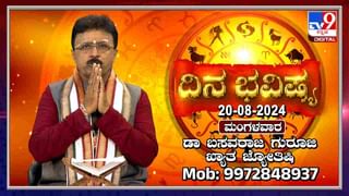 ‘ಈ 10 ವರ್ಷದಲ್ಲಿ ರಚಿತಾಗಿಂತ ಸುಂದರ ನಟಿಯನ್ನು ನಾನು ನೋಡಿಲ್ಲ’: ಸಾಧು ಕೋಕಿಲ