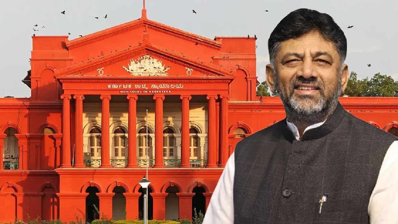 ಅಕ್ರಮ ಅಸ್ತಿ ಕೇಸ್: ಸಿಬಿಐ, ಯತ್ನಾಳ್ ಅರ್ಜಿ ವಜಾ, ಡಿಕೆ ಶಿವಕುಮಾರ್ಗೆ ಬಿಗ್ ರಿಲೀಫ್ ಅಕ್ರಮ ಅಸ್ತಿ ಕೇಸ್: ಸಿಬಿಐ, ಯತ್ನಾಳ್ ಅರ್ಜಿ ವಜಾ, ಡಿಕೆ ಶಿವಕುಮಾರ್ಗೆ ಬಿಗ್ ರಿಲೀಫ್