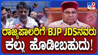 ಮುಗುಳ್ನಗುತ್ತಾ, ಶಿಳ್ಳೆ ಹಾಕುತ್ತಾ ಕ್ಯಾಬಿನೆಟ್ ಮೀಟಿಂಗ್ ಗೆ ಆಗಮಿಸಿದ ಮುಖ್ಯಮಂತ್ರಿ ಸಿದ್ದರಾಮಯ್ಯ