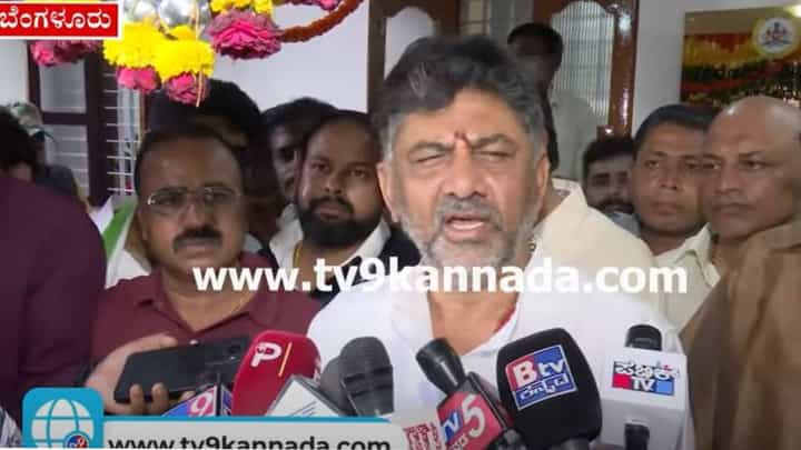 ಗ್ಯಾರಂಟಿ ಯೋಜನೆಗಳಲ್ಲಿ ಯಾವುದನ್ನೂ ನಿಲ್ಲಿಸಲ್ಲ, ಕತ್ತರಿ ಹಾಕಲ್ಲ: ಡಿಕೆ ಶಿವಕುಮಾರ್ ಗ್ಯಾರಂಟಿ ಯೋಜನೆಗಳಲ್ಲಿ ಯಾವುದನ್ನೂ ನಿಲ್ಲಿಸಲ್ಲ, ಕತ್ತರಿ ಹಾಕಲ್ಲ: ಡಿಕೆ ಶಿವಕುಮಾರ್