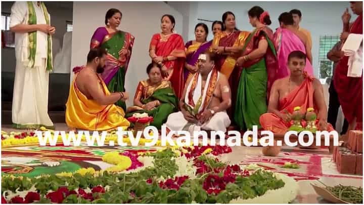 ಕಲಾವಿದರ ಸಂಘದಲ್ಲಿ ವಿಶೇಷ ಪೂಜೆ; ಇಲ್ಲಿದೆ ಲೈವ್ ವಿಡಿಯೋ ಕಲಾವಿದರ ಸಂಘದಲ್ಲಿ ವಿಶೇಷ ಪೂಜೆ; ಇಲ್ಲಿದೆ ಲೈವ್ ವಿಡಿಯೋ