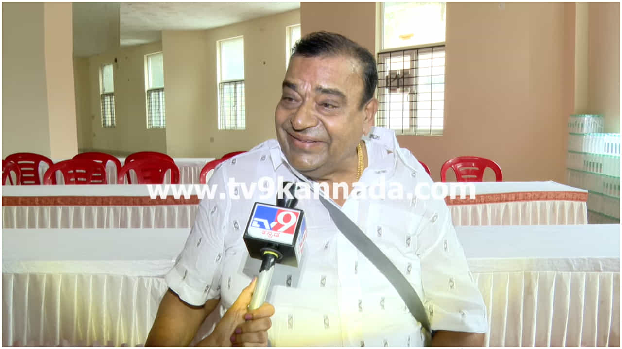 ‘ಆ ಕಂಟಕ ಕಳೆಯಲಿ ಅಂತ ಪೂಜೆ ಮಾಡುತ್ತಿದ್ದೇವೆ’: ಎಲ್ಲವನ್ನೂ ವಿವರಿಸಿದ ದೊಡ್ಡಣ್ಣ ‘ಆ ಕಂಟಕ ಕಳೆಯಲಿ ಅಂತ ಪೂಜೆ ಮಾಡುತ್ತಿದ್ದೇವೆ’: ಎಲ್ಲವನ್ನೂ ವಿವರಿಸಿದ ದೊಡ್ಡಣ್ಣ