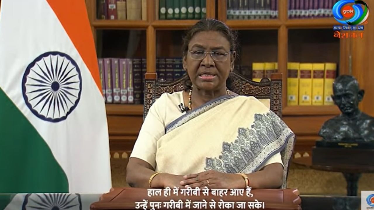 Droupadi Murmu Speech: ಹೊಸ ಕ್ರಿಮಿನಲ್ ಕಾನೂನುಗಳು ಸ್ವಾತಂತ್ರ್ಯ ಹೋರಾಟಗಾರರಿಗೆ ಸಂದ ಗೌರವ: ರಾಷ್ಟ್ರಪತಿ ದ್ರೌಪದಿ ಮುರ್ಮು Droupadi Murmu Speech: ಹೊಸ ಕ್ರಿಮಿನಲ್ ಕಾನೂನುಗಳು ಸ್ವಾತಂತ್ರ್ಯ ಹೋರಾಟಗಾರರಿಗೆ ಸಂದ ಗೌರವ: ರಾಷ್ಟ್ರಪತಿ ದ್ರೌಪದಿ ಮುರ್ಮು