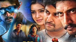 ನಾಯಕಿ ಮುಖಕ್ಕೆ ಏನಾಯ್ತು, ಆಘಾತಕಾರಿ ವಿಷಯ ಹಂಚಿಕೊಂಡ ನಟಿ