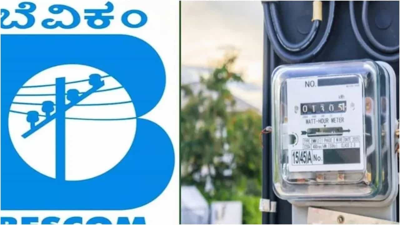 Gruha Jyothi Scheme: ಶೂನ್ಯ ಬಿಲ್ ಬದಲು ಹೆಚ್ಚುವರಿ ಬಿಲ್, ಹೆವಿ ಲೋಡ್ ಹೆಸರಿನಲ್ಲಿ ವಿದ್ಯುತ್ ಬಿಲ್ ಹೆಚ್ಚಳ Gruha Jyothi Scheme: ಶೂನ್ಯ ಬಿಲ್ ಬದಲು ಹೆಚ್ಚುವರಿ ಬಿಲ್, ಹೆವಿ ಲೋಡ್ ಹೆಸರಿನಲ್ಲಿ ವಿದ್ಯುತ್ ಬಿಲ್ ಹೆಚ್ಚಳ