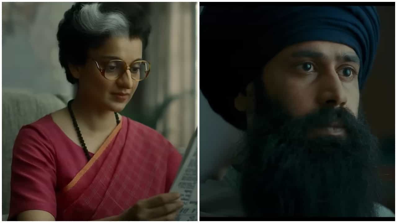 ‘ಎಮರ್ಜೆನ್ಸಿ’ ಚಿತ್ರಕ್ಕೆ ಬ್ಯಾನ್ ಭಯ; ರಿಲೀಸ್ ಆಗಲ್ಲ ಕಂಗನಾ ರಣಾವತ್ ಸಿನಿಮಾ? ‘ಎಮರ್ಜೆನ್ಸಿ’ ಚಿತ್ರಕ್ಕೆ ಬ್ಯಾನ್ ಭಯ; ರಿಲೀಸ್ ಆಗಲ್ಲ ಕಂಗನಾ ರಣಾವತ್ ಸಿನಿಮಾ?