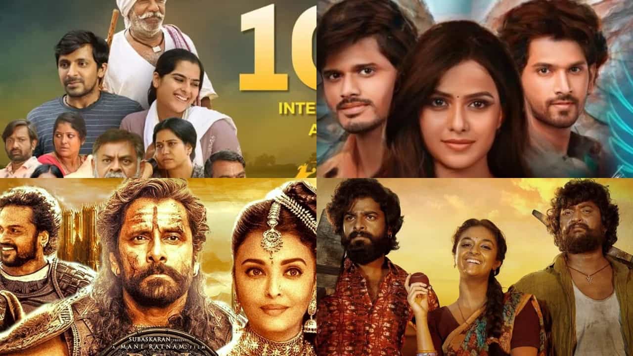 ಫಿಲಂಫೇರ್: ತೆಲುಗು, ತಮಿಳಿನಲ್ಲಿ ಪ್ರಶಸ್ತಿ ಪಡೆದ ನಟ-ನಟಿಯರ ಪಟ್ಟಿ ಫಿಲಂಫೇರ್: ತೆಲುಗು, ತಮಿಳಿನಲ್ಲಿ ಪ್ರಶಸ್ತಿ ಪಡೆದ ನಟ-ನಟಿಯರ ಪಟ್ಟಿ