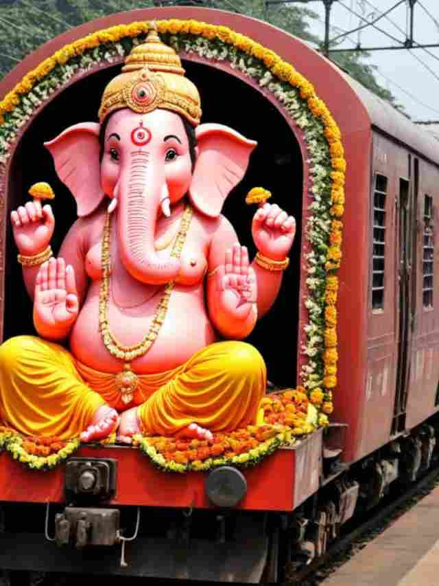 Ganesha Chaturthi 2024: ಪ್ರಯಾಣಿಕರ ಅನುಕೂಲಕ್ಕೆ ಗಣೇಶ ಚತುರ್ಥಿಗೆ ಸಂಚರಿಸಲಿವೆ ವಿಶೇಷ ರೈಲುಗಳು