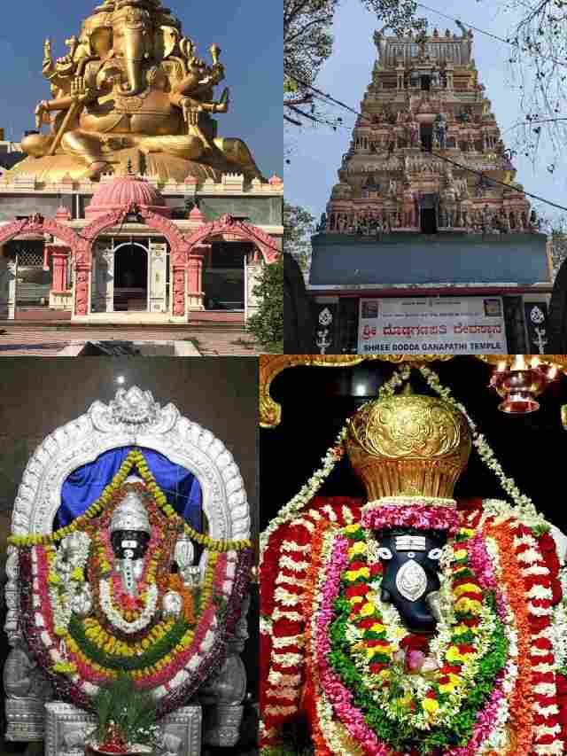 Bengaluru Ganesh Temples: ಗಣೇಶ ಚತುರ್ಥಿಯಂದು ಭೇಟಿ ನೀಡಬಹುದಾದ ಬೆಂಗಳೂರಿನ ಪ್ರಸಿದ್ಧ ದೇವಸ್ಥಾನಗಳು