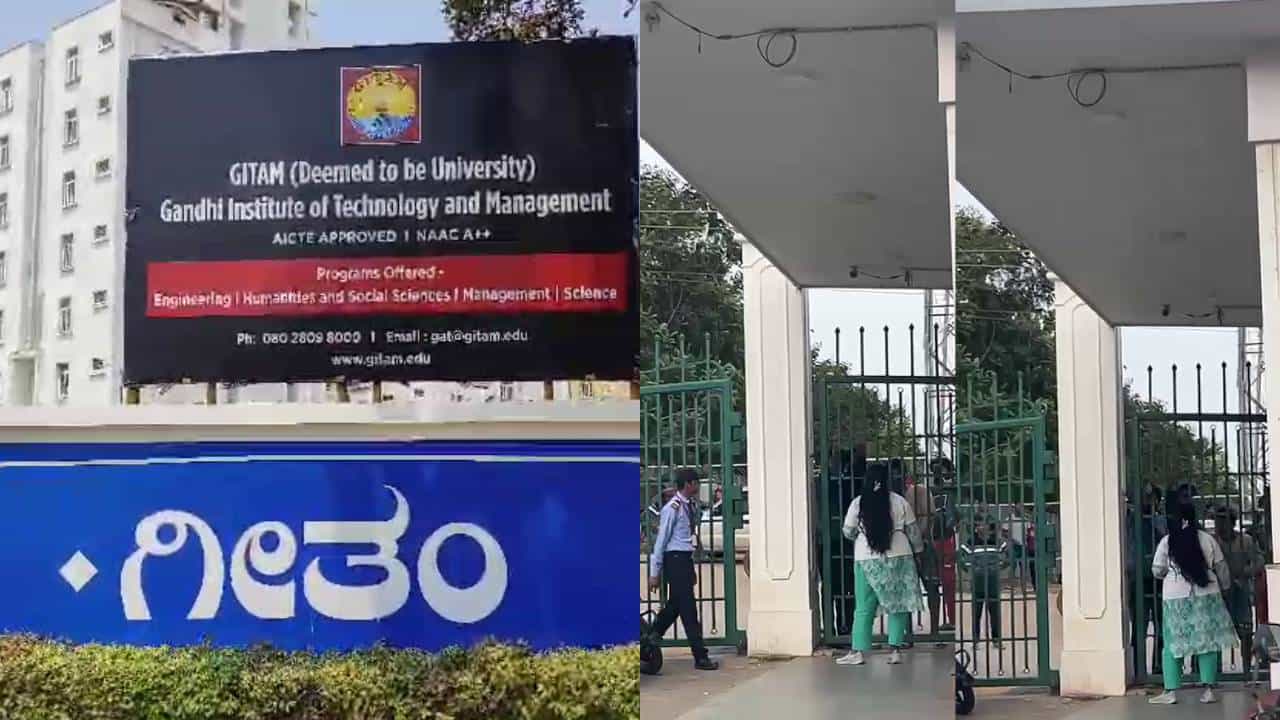 ಗೀತಂ ವಿವಿಯಲ್ಲಿ ಗಲಾಟೆ: ಮಹಿಳಾ ಸೆಕ್ಯೂರಿಟಿ ಎದರು ಪ್ಯಾಂಟ್ ಬಿಚ್ಚಿ ಅಸಭ್ಯವಾಗಿ ವರ್ತಿಸಿದ ವಿದ್ಯಾರ್ಥಿ ಗೀತಂ ವಿವಿಯಲ್ಲಿ ಗಲಾಟೆ: ಮಹಿಳಾ ಸೆಕ್ಯೂರಿಟಿ ಎದರು ಪ್ಯಾಂಟ್ ಬಿಚ್ಚಿ ಅಸಭ್ಯವಾಗಿ ವರ್ತಿಸಿದ ವಿದ್ಯಾರ್ಥಿ